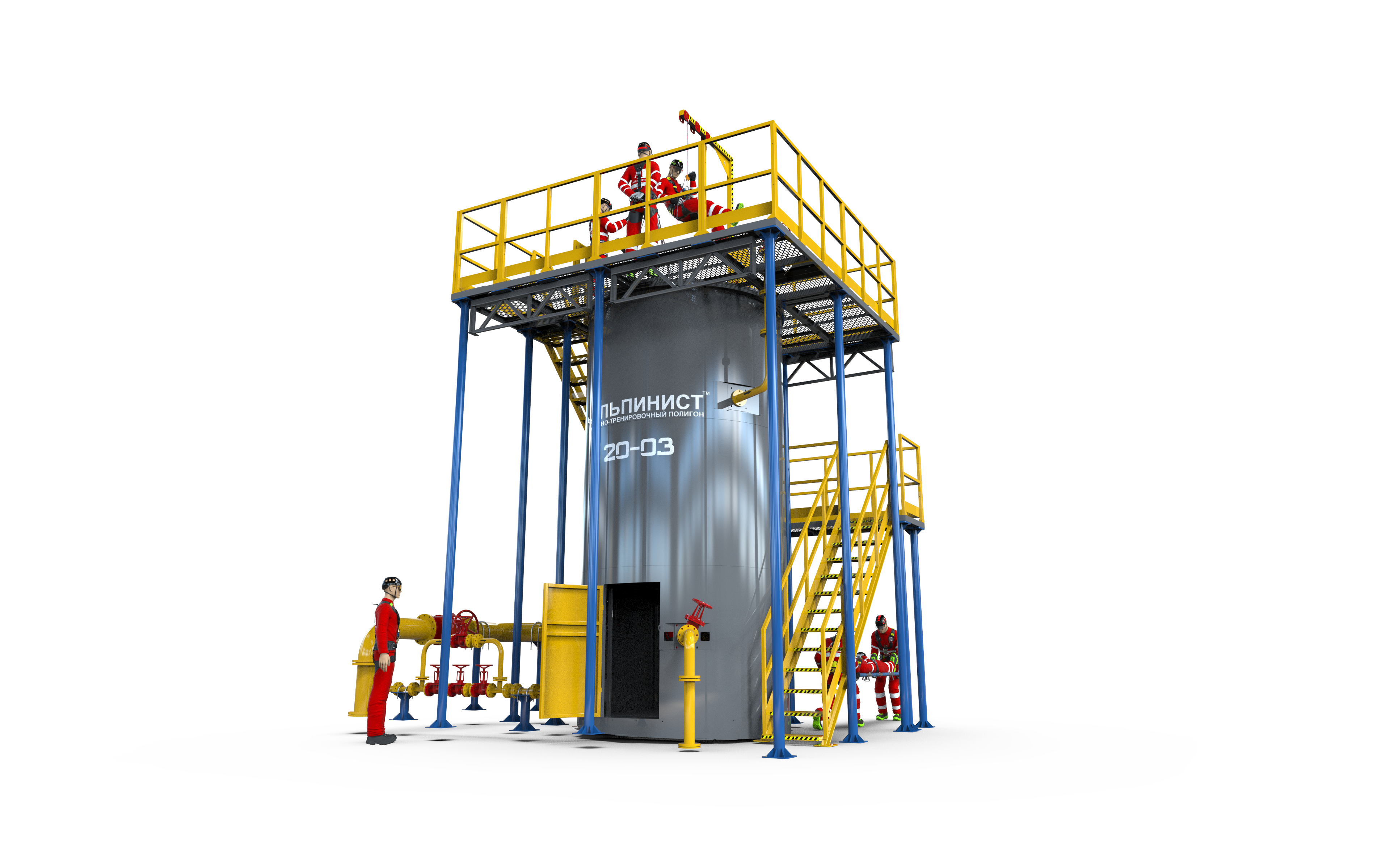 Альпинист-20-03 в Мурманске