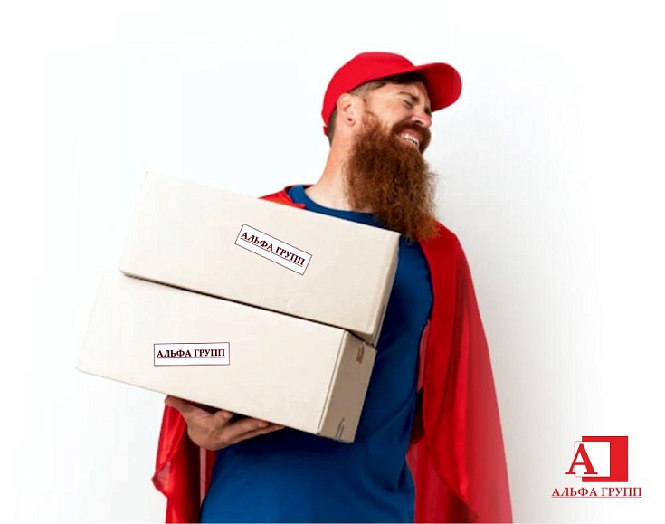 НАША ЛОГИСТИКА - ДОСТАВИТ ВЕЗДЕ