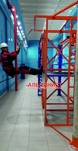 г. Волжский. В  ПАО «РусГидро» - «КорУнГ» был установлен учебно-тренировочный полигон "Альпинист-02-02"