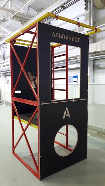 г. Нижний Новгород. Горьковский автомобильный завод (ПАО "ГАЗ") для практического обучения используют УТП "АЛЬПИНИСТ" г. Нижний Новгород. Горьковский автомобильный завод (ПАО "ГАЗ") для практического обучения используют УТП "АЛЬПИНИСТ"