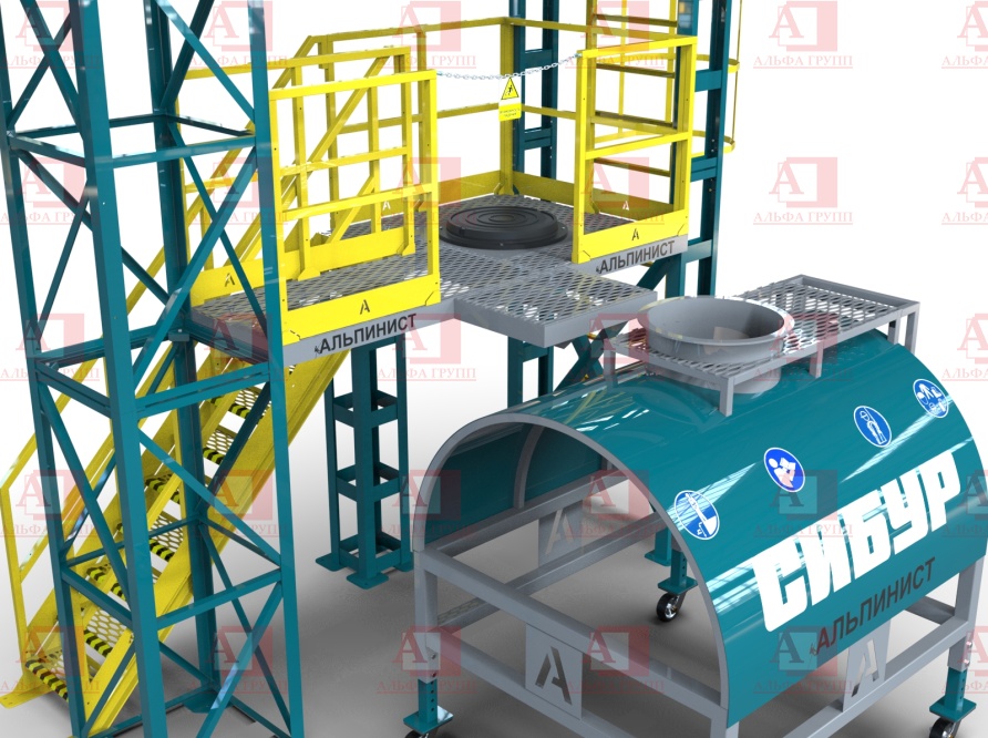 Учебно-тренировочный комплекс "Альпинист-01-03-2" Учебно-тренировочный комплекс "Альпинист-01-03-2"