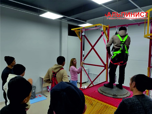 г.Нижнекамск. Компания ООО "ИКЦ "Техносфера" открыла новый полигон «Альпинист» для отработки навыков работы на высоте и в замкнутых пространствах г.Нижнекамск. Компания ООО "ИКЦ "Техносфера" открыла новый полигон «Альпинист» для отработки навыков работы на высоте и в замкнутых пространствах